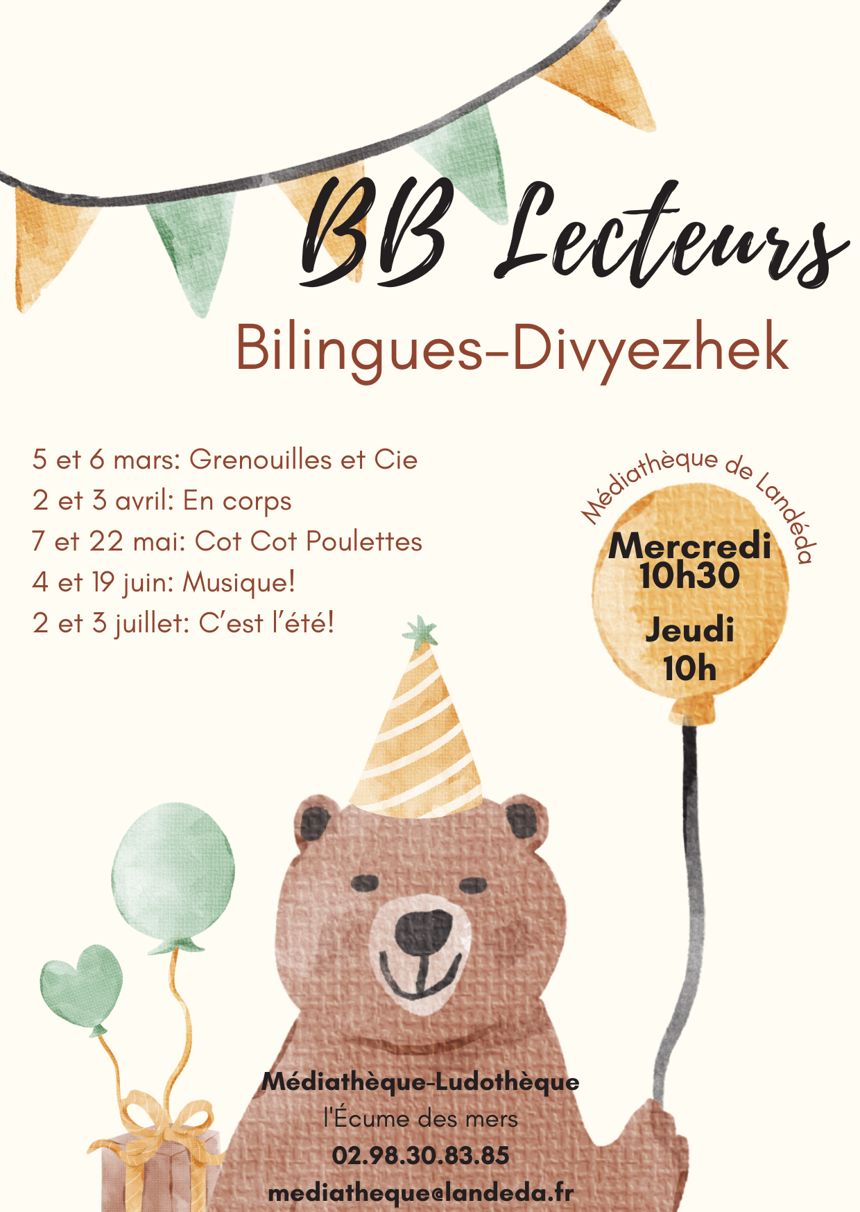 Marron Aquarelle Anniversaire bébé Invitation - 1
