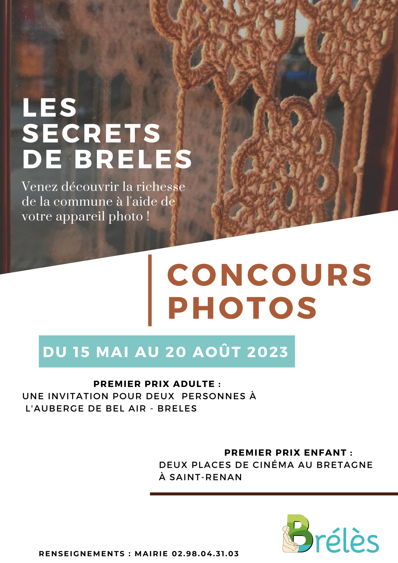 Blanc et Marron Moderne Recrutement Affiche - 1