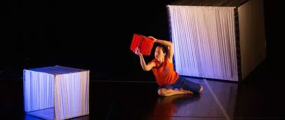 Carrément cube