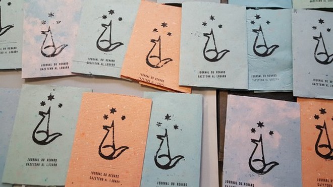 Journal renard couverture recyclée