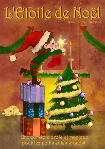 L'étoile de noël