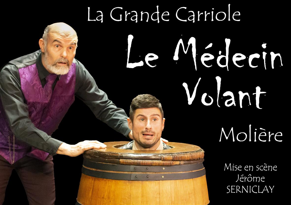 Le medecin volant Marc affiche jpeg