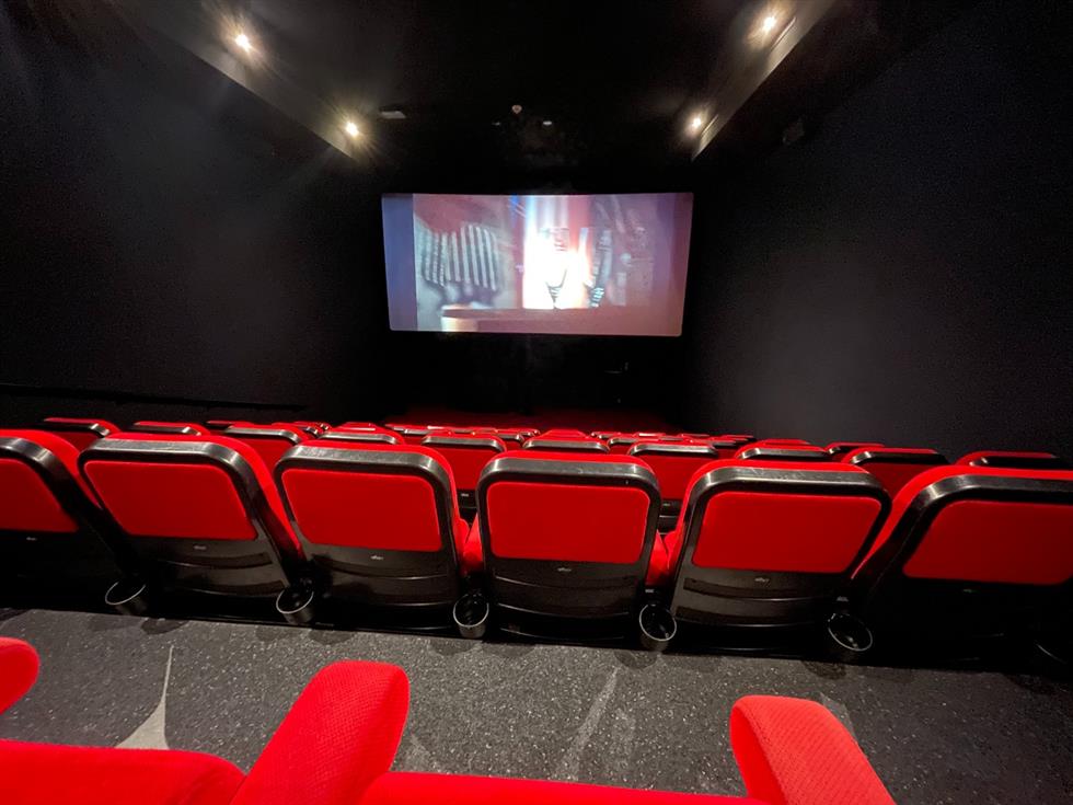 cinéma